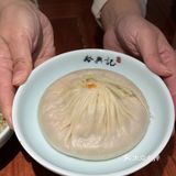 在上海,不容错过的一碗蟹粉面🍜