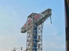 -深圳欢乐谷