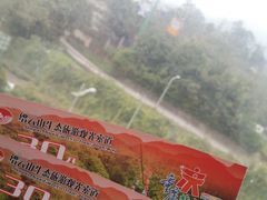 -缙云山景区