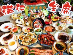-喜庭海鲜自助(来福士店)