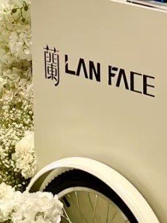 -蘭FACE·海菲秀飞顿Med SPA