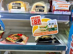 -全家便利店(梅园路店)