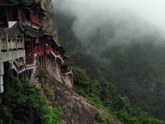 -大慈岩风景区