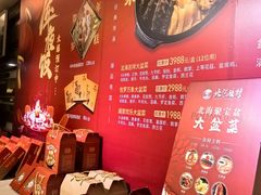 -北海渔村酒楼·粤菜海鲜点心(新华店)