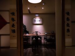 -梅间堂茶馆(绿地缤纷城店)