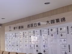 -北京熙仁医院眼科·近视手术专科
