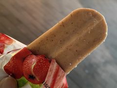 -康乐(滨江道店)