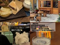 -剧狐剧本杀·月球探案馆(人民广场1号店)