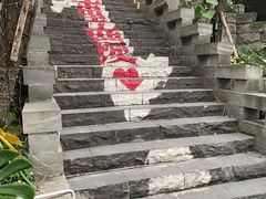 -重庆十八梯传统风貌区