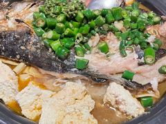 -探鱼·鲜青椒爽麻烤鱼(银泰城店)