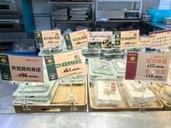 -王家沙点心店(万航渡路店)