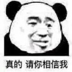 -星耀美业·品质网购