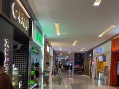 -茶理宜世(岭南站NOVA店)