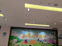 -海中洲国际大酒店-自助餐厅