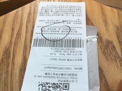 -星巴克(大梅沙8号仓店)