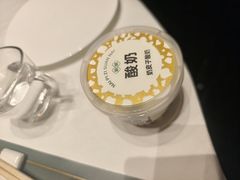 -祥记餐饮•豫粤珍味(金隅大厦店)