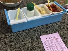 -清真喜兰老丁羊汤特色小吃