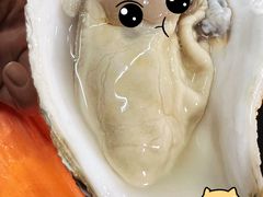 -成发鱼生