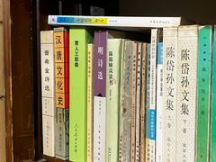 -斯多格书乡(北京大学畅春园店)