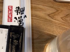 -鱼酷活鱼烤鱼(梅江印象城店)