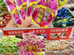 -郴州特产舜华临武鸭(郴州西站店)