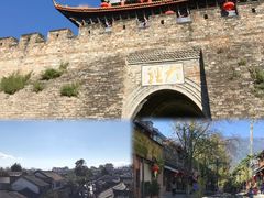 -大理古城
