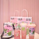 奈雪蜜桃系列yyds！喝完我最甜！姐妹冲了！