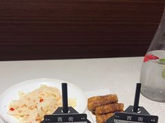 -渔太泰漓江小馆·广西融合菜(西街店)