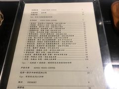 -灶咖KITCHEN