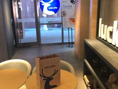 -瑞幸咖啡(北工大理科楼店)