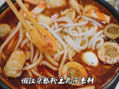 -懒汉杂粮粉(潜山路店)