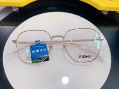 -光明眼镜·蔡司授权(九亭U天地店)