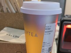 -喜茶(上海淮海中路渔阳里店)