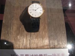 -邓小平故里