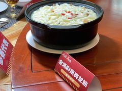 -聚缘海鲜酒家(厚街店)