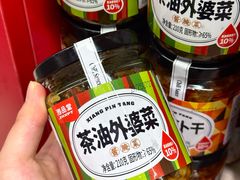 -郴州特产舜华临武鸭(郴州西站店)