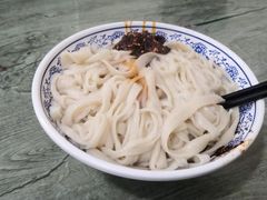 -清真马虎面馆(西七路店)