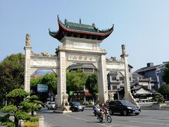 -南岳衡山风景名胜区-南岳大庙