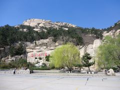 -崂山仰口游览区