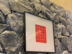 -杏花村水席楼·洛阳水席(老城十字街店)