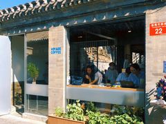 -VOYAGE COFFEE(杨梅竹店)