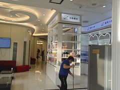 -微笑牙科口腔(三亚迎宾院区)