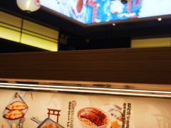 -三禾寿司(君尚店)