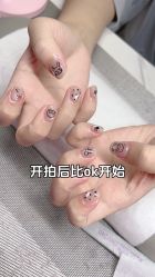 -小黑瓶美甲美睫