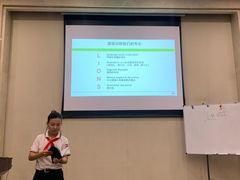 -国际大厦-演讲口才领导力培训(江苏总部)