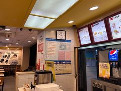 -真功夫(环市中路店)