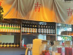 -日上三甘(三里屯店)