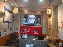 -神田川拉面店(上游街店)