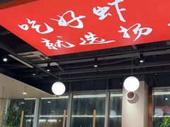 -杨氏青龙虾·羊蝎子(珠江路店)
