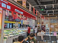 -醉人椒麻辣香锅(上地华联店)